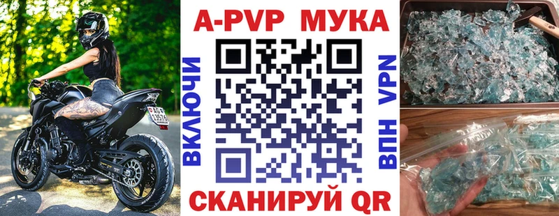 Наркотические вещества Северодвинск Бошки Шишки  Амфетамин  ГАШИШ  Псилоцибиновые грибы  COCAIN  СК  Мефедрон 
