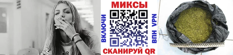 это какой сайт  OMG ТОР  Северодвинск  закладка  БУТИРАТ Butirat 