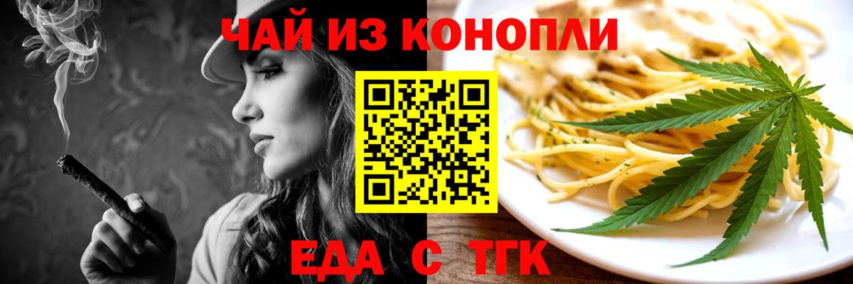 Меф МЯУ МЯУ кристаллы  КЕТАМИН  Купить наркотик  Северодвинск  Вход с VPN  Конопля  КОКАИН  Мефедрон  Alpha-PVP СОЛЬ кристаллы 
