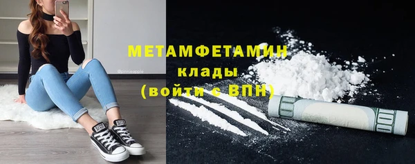 бошки Лагань