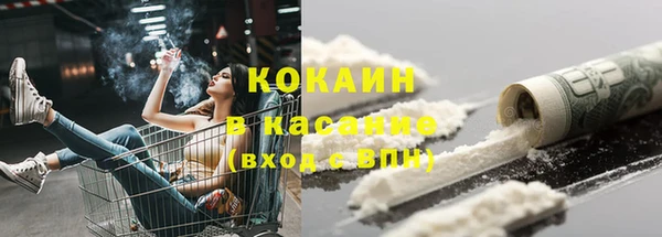 прущая мука Ладушкин