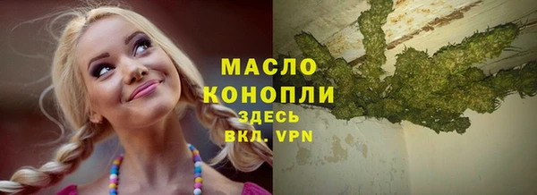 mdpv Лиски