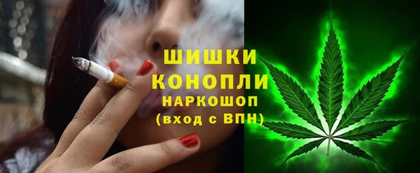 кокс Лихославль
