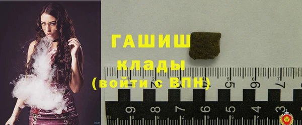 mdpv Лиски