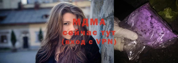 mdpv Лиски