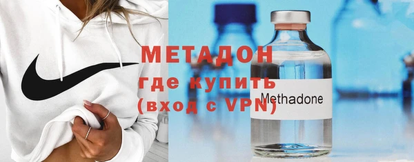 кокс Лихославль