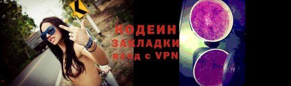 прущая мука Ладушкин