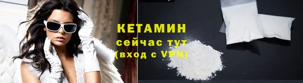 mdpv Лиски