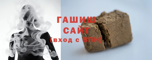 PSILOCYBIN Лабытнанги