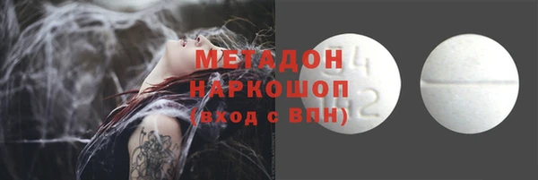 кокс Лихославль