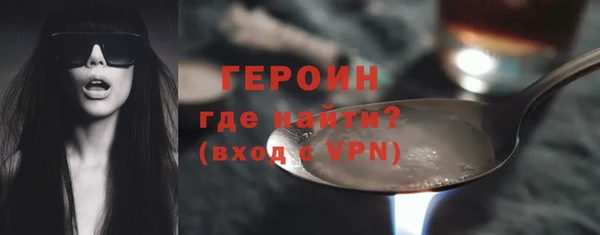 PSILOCYBIN Лабытнанги