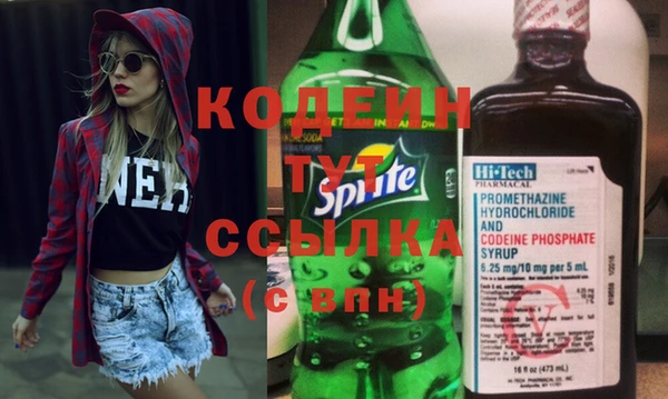 прущая мука Ладушкин