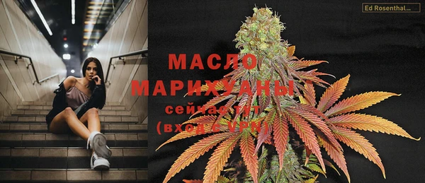 кокс Лихославль