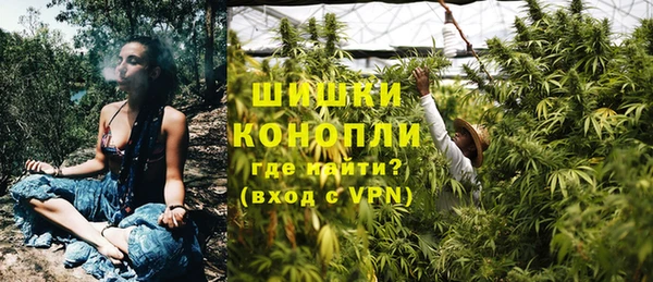mdpv Лиски