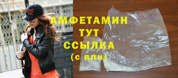 кокс Лихославль