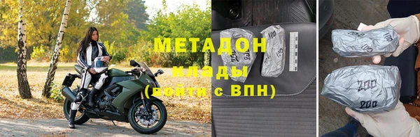 кокс Лихославль