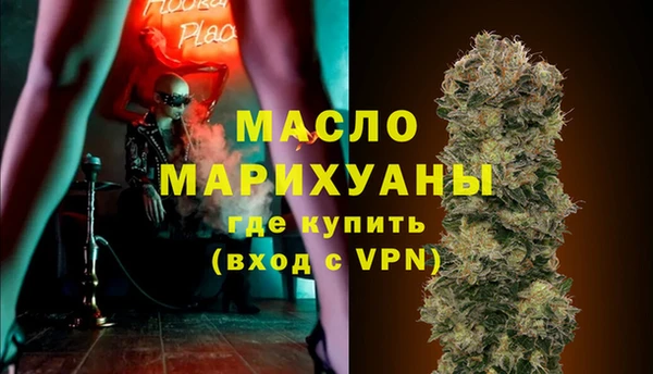 прущая мука Ладушкин