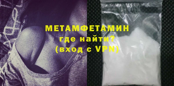 mdpv Лиски