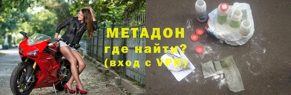 mdpv Лиски