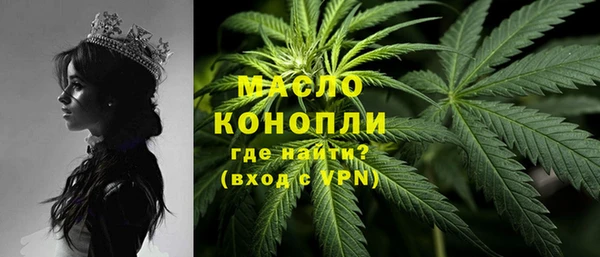 прущая мука Ладушкин