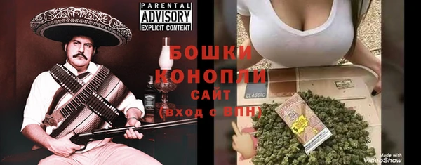 кристаллы Липки