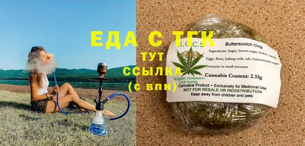 mdpv Лиски