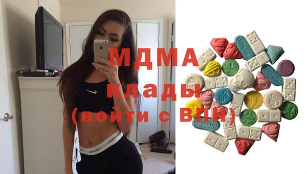 прущая мука Ладушкин
