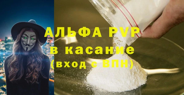 кокс Лихославль