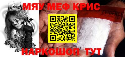 герыч Гагарин