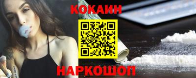 прущая мука Гай