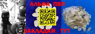 герыч Гагарин