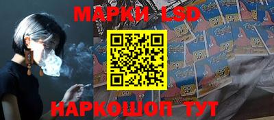 прущая мука Гай