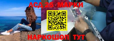 прущая мука Гай