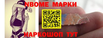 прущая мука Гай