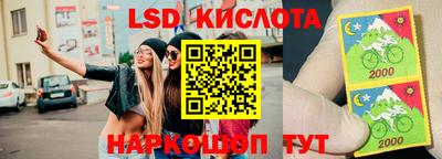 герыч Гагарин