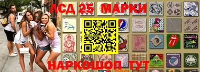 мяу мяу кристалл Гатчина