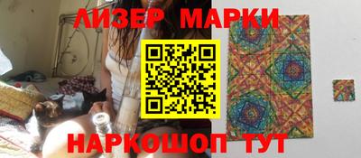 прущая мука Гай