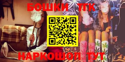 прущая мука Гай
