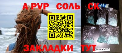 герыч Гагарин
