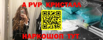 прущая мука Гай