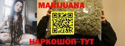 герыч Гагарин