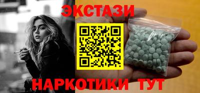 прущая мука Гай