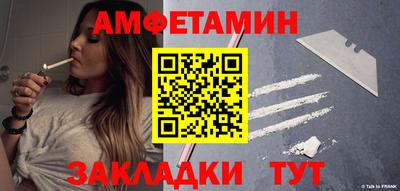 прущая мука Гай