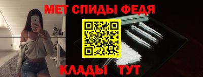 прущая мука Гай