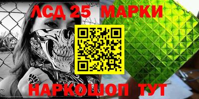 прущая мука Гай