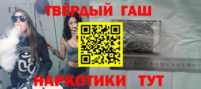 мяу мяу кристалл Гатчина