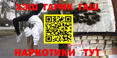 герыч Гагарин