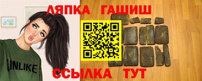 прущая мука Гай