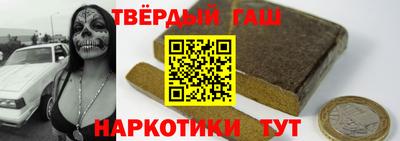 герыч Гагарин