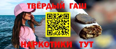 герыч Гагарин